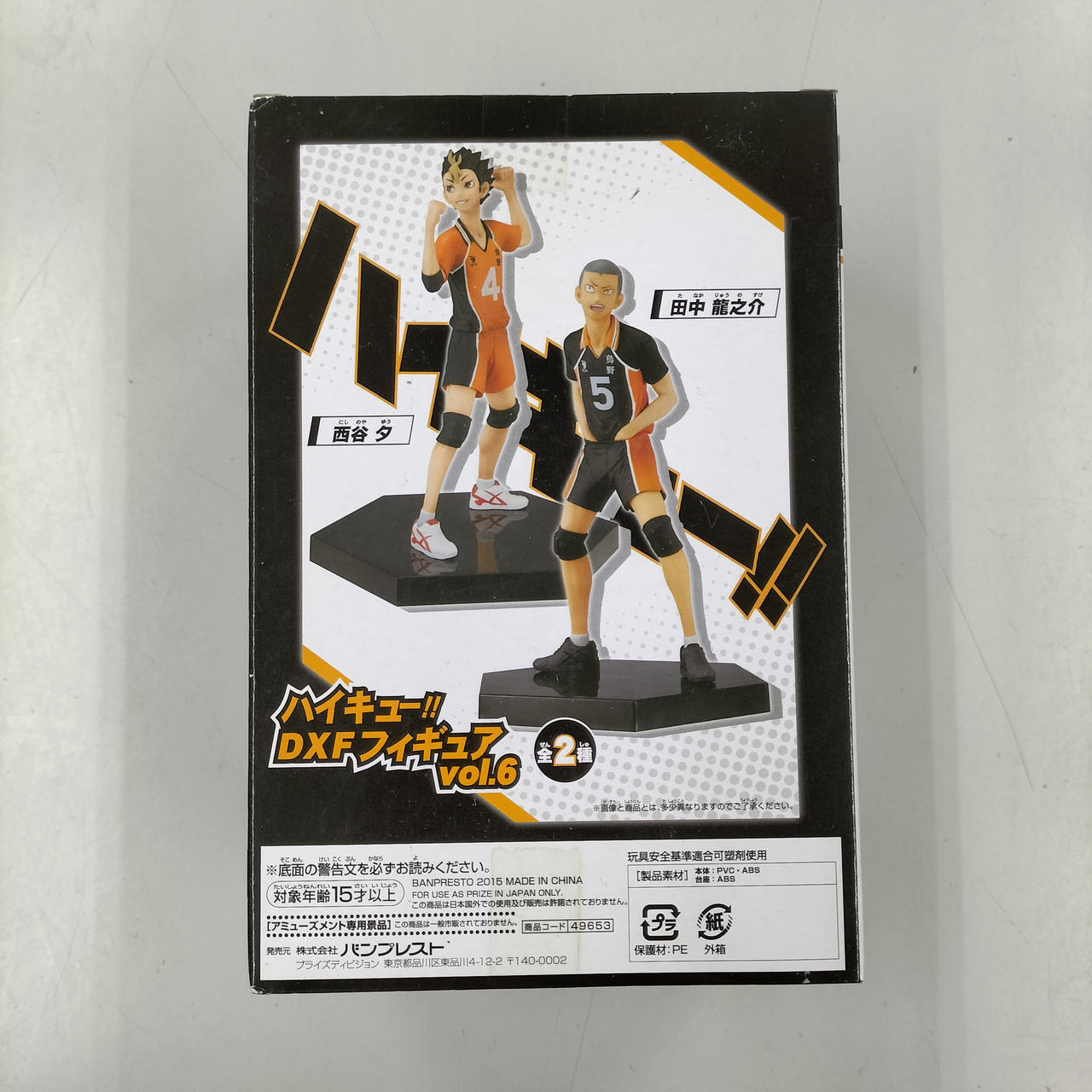 みな様専用 MINAMI様専用です minami様専用出品 みなみ様 専用