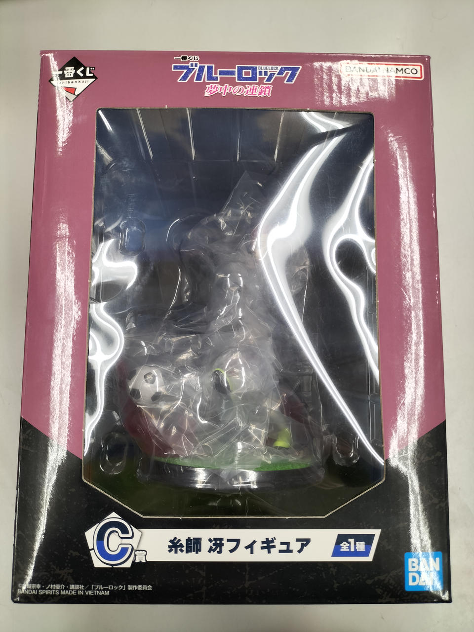 バンダイ(BANDAI)|糸師冴|HARDOFFオフモール（オフモ