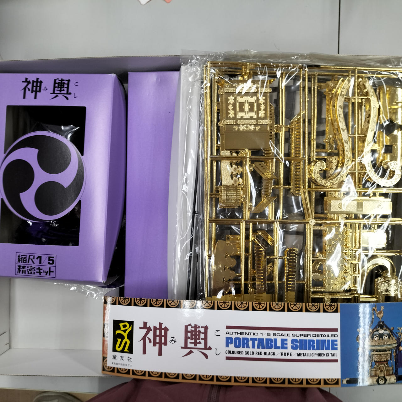 堂友社 神輿 1/5スケール プラモデル 組立プラモデル 1/5 江戸神輿 黒塗紫房 – 名城・伝統美