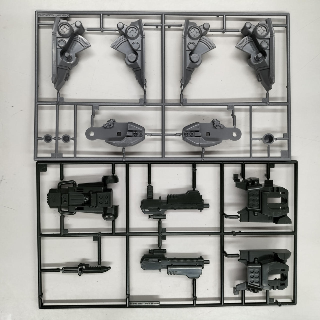 キルナ宇宙軍バトルアーマー　エギールSA11 TYPE-M 参考価格】トミー 装甲巨神Zナイト 1/72 キルナ宇宙軍バトル