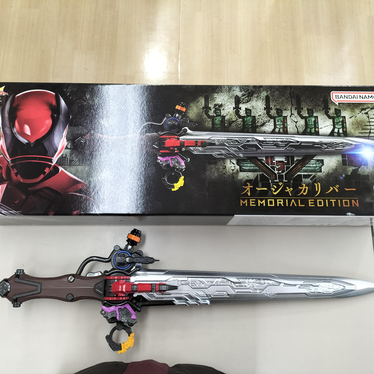 オージャカリバー MEMORIAL EDITION 抽選販売】王様戦隊キング