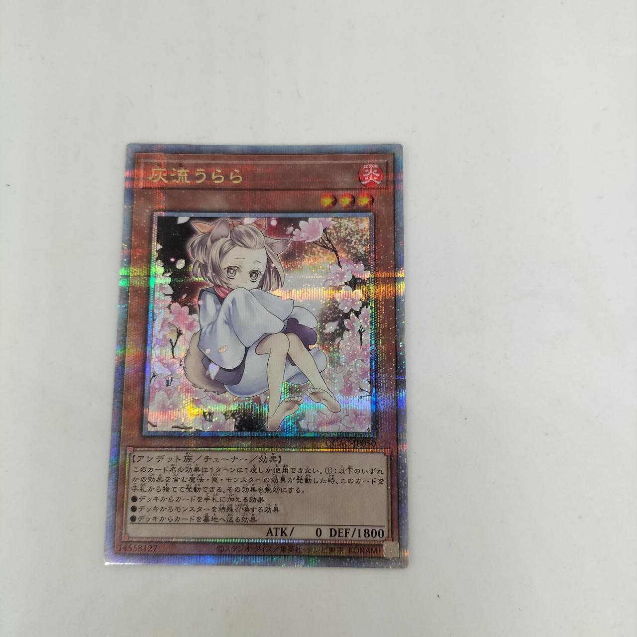 MTG バインダー　空箱　コレクション　処分　バラ売り不可 CARAN D'ACHE カランダッシュ ボールペン 限定品 日本限定モデル