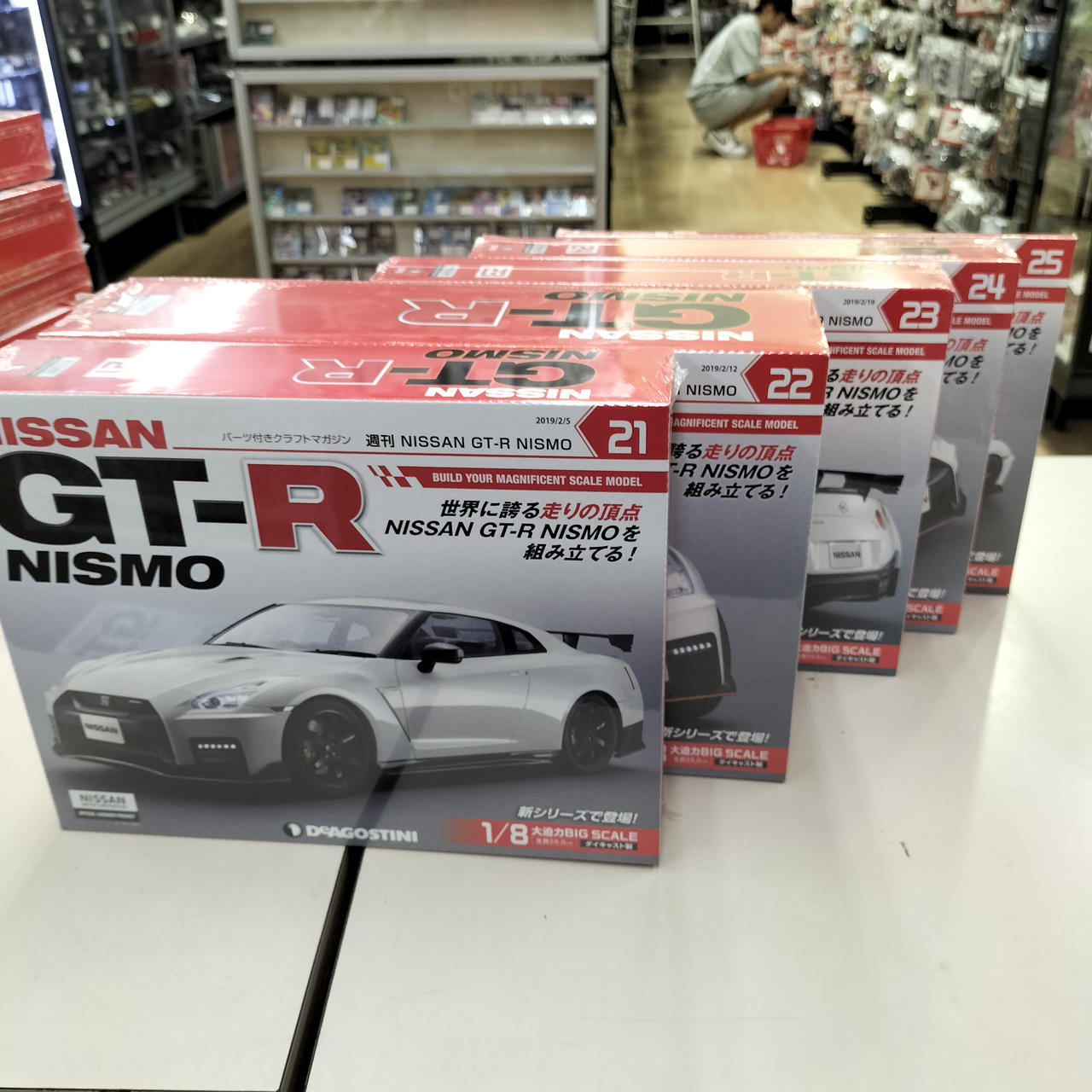 デアゴスティーニ　GT-R NISMO 100巻セット デアゴスティーニ|NISSSAN GT-R NISMO 1~100巻セット|HARDOFF