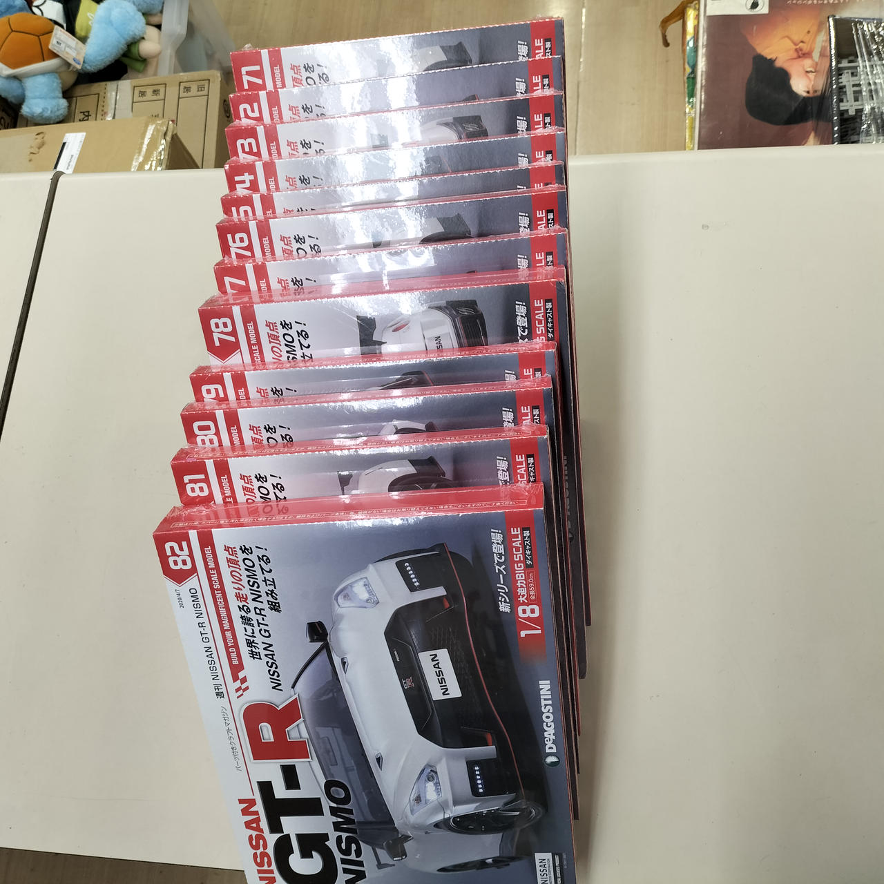 ディアゴスティーニ|GT-R NISMO 全100巻セット|HARDOFFオフ