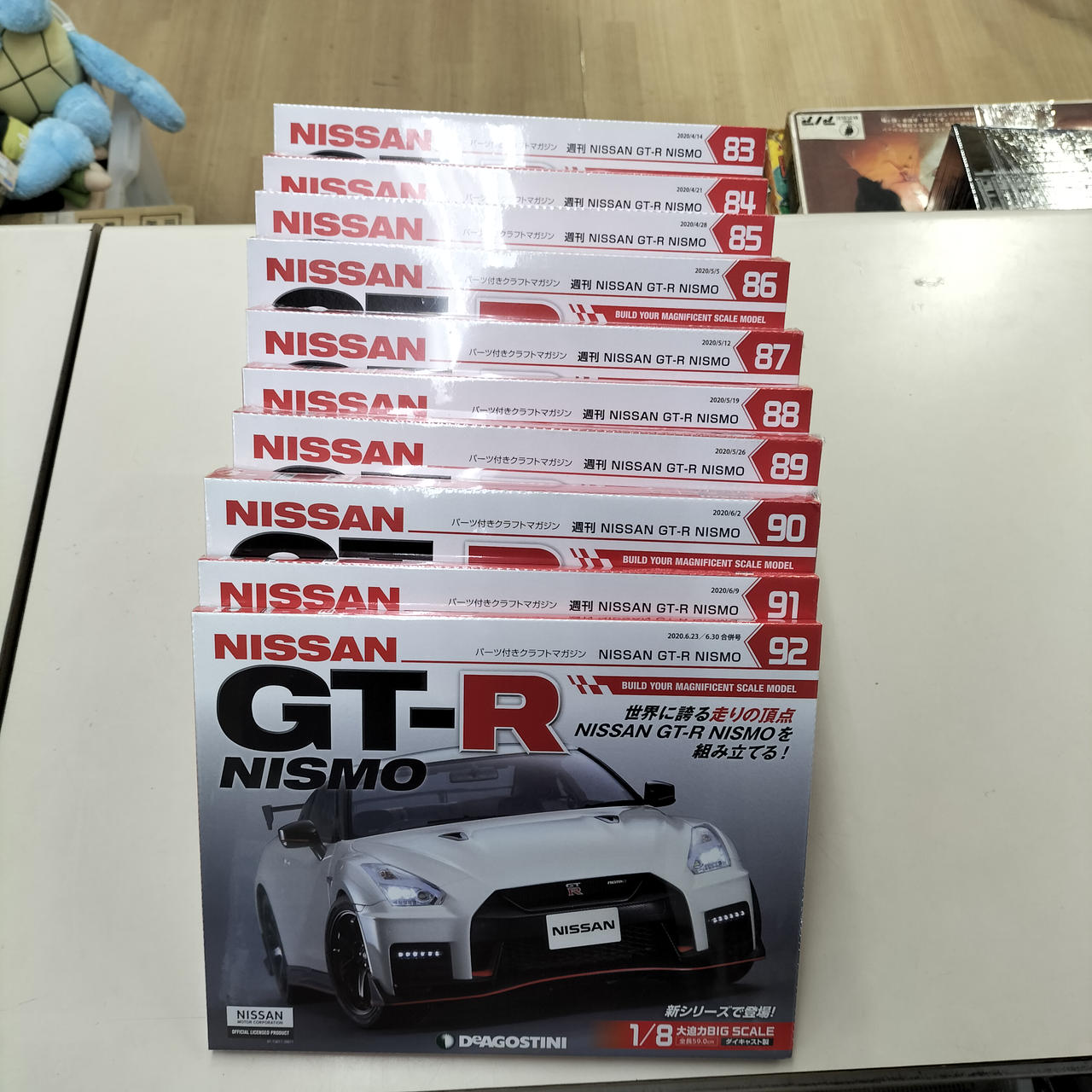 デアゴスティーニ　GT-R NISMO 100巻セット ディアゴスティーニ|GT-R NISMO 全100巻セット|HARDOFFオフ