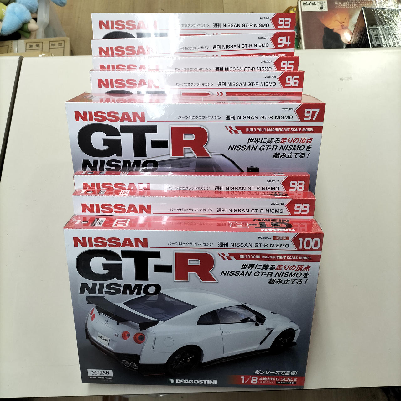 ディアゴスティーニ|GT-R NISMO 全100巻セット|HARDOFFオフ