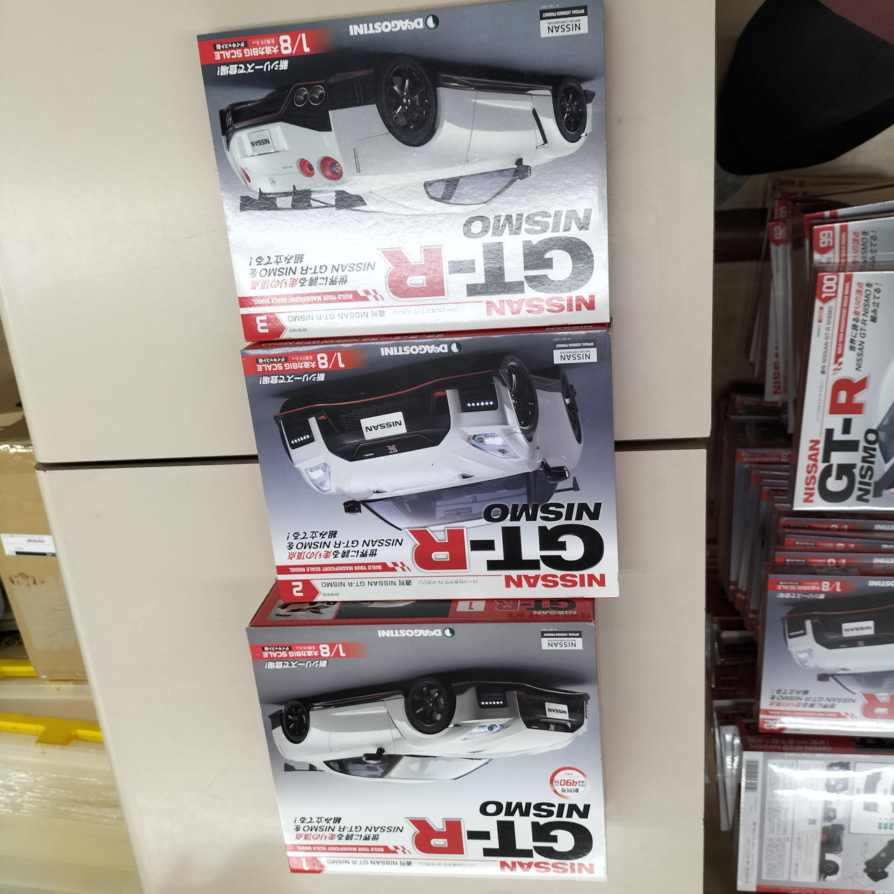 デアゴスティーニ　GT-R NISMO 100巻セット デアゴスティーニ 週刊NISSAN GT-R NISMO 全100巻コンプリート