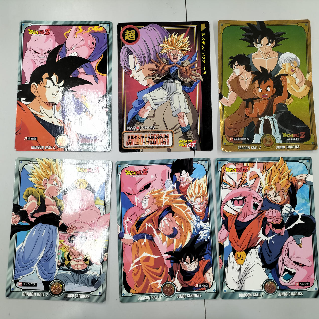 バンダイ(BANDAI)|ドラゴンボール ジャンボカードダス 26枚セット