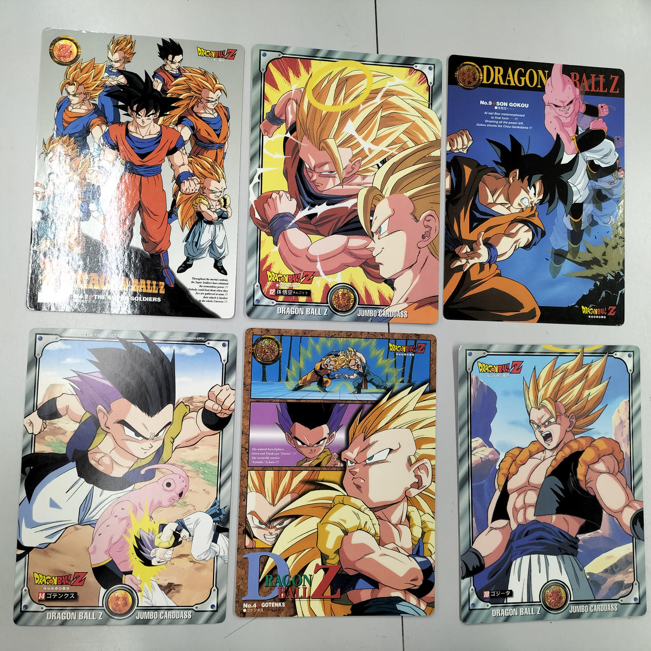 バンダイ(BANDAI)|ドラゴンボール ジャンボカードダス 26枚セット