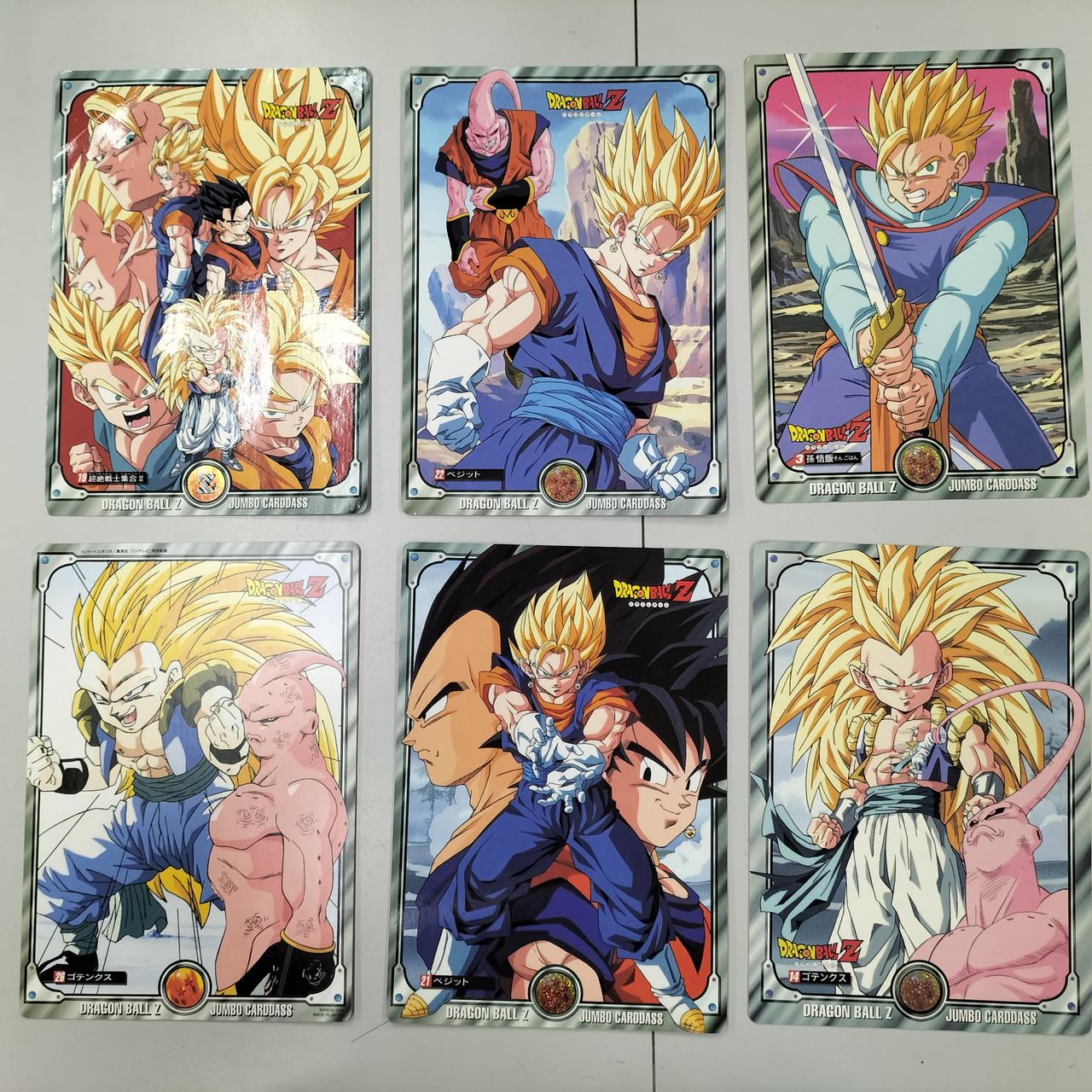 バンダイ(BANDAI)|ドラゴンボール ジャンボカードダス 26枚セット