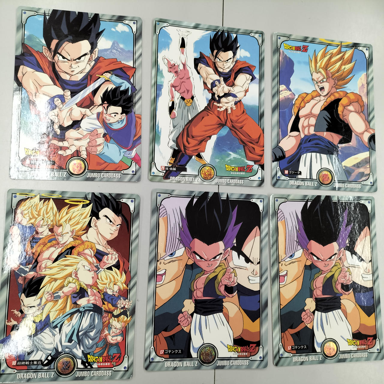 バンダイ(BANDAI)|ドラゴンボール ジャンボカードダス 26枚セット