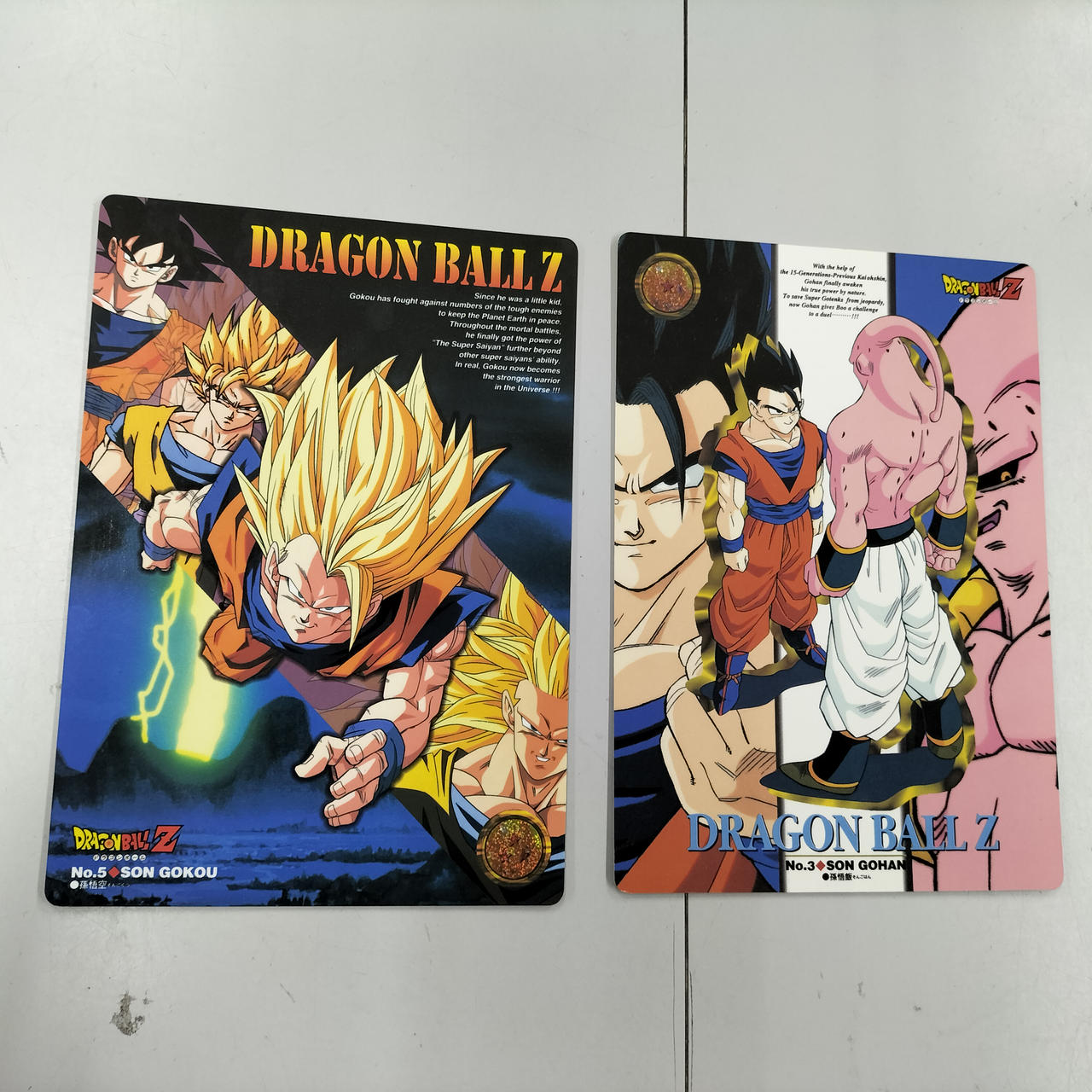 バンダイ(BANDAI)|ドラゴンボール ジャンボカードダス 26枚セット