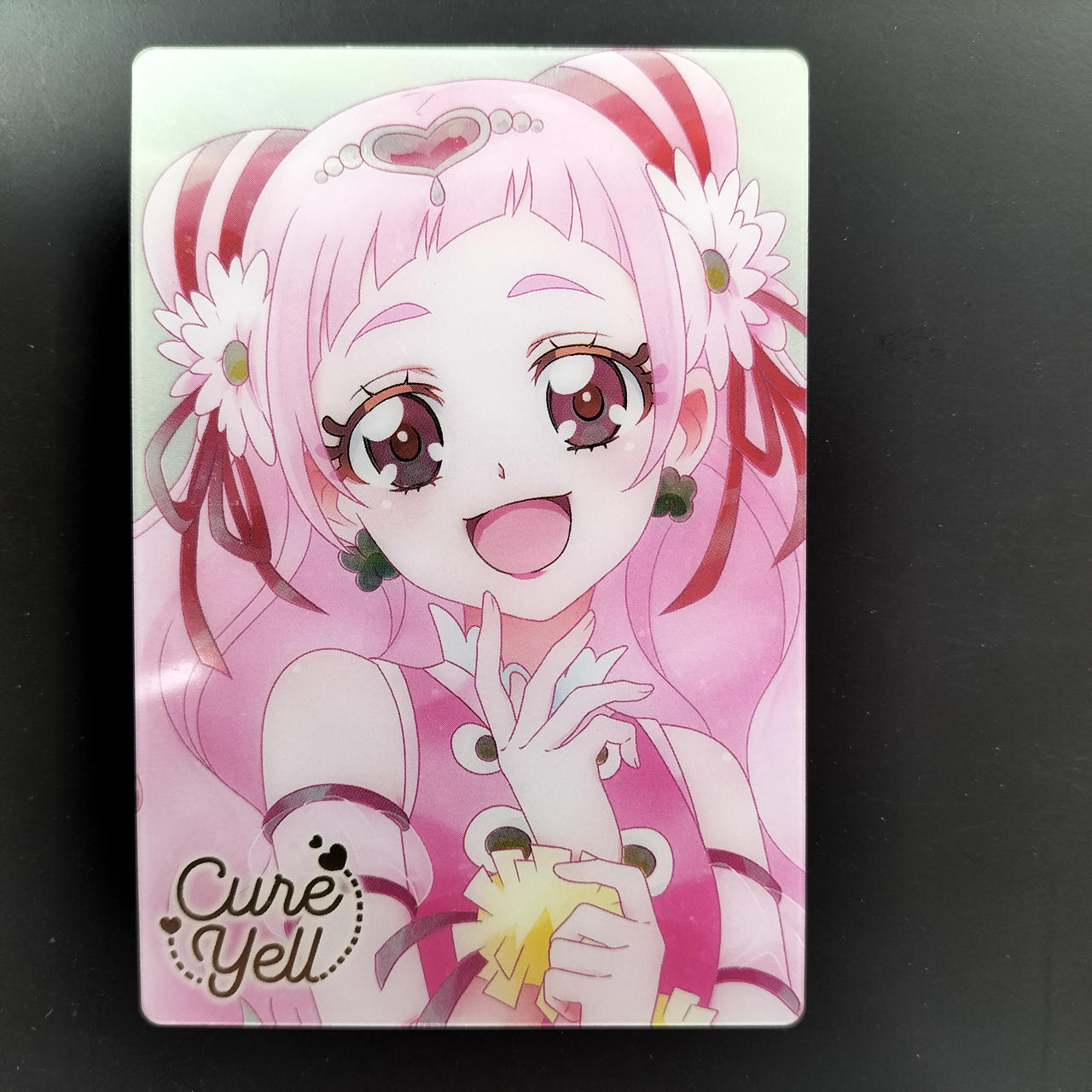 プリキュアウエハース キュアエール プリキュアカードウエハース No.12 キュアエール SR | プリキュア