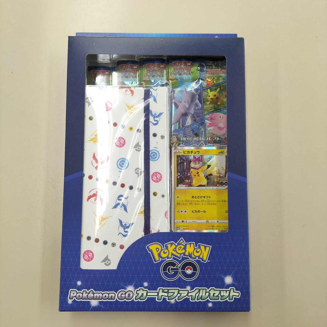 ポケモンカード|POKEMON GO カードファイルセット 未開封|HARDOFFオフ