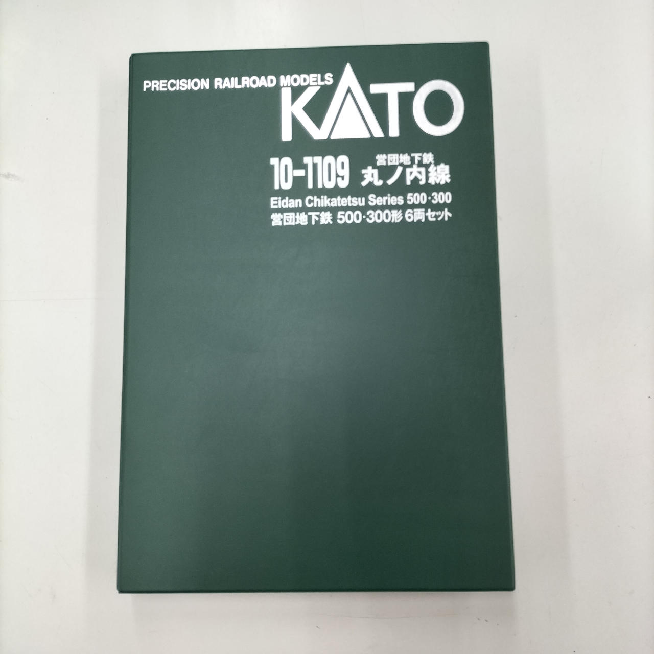 KATO|営団地下鉄 500-300形 6両セット|HARDOFFオフモール（オフモ