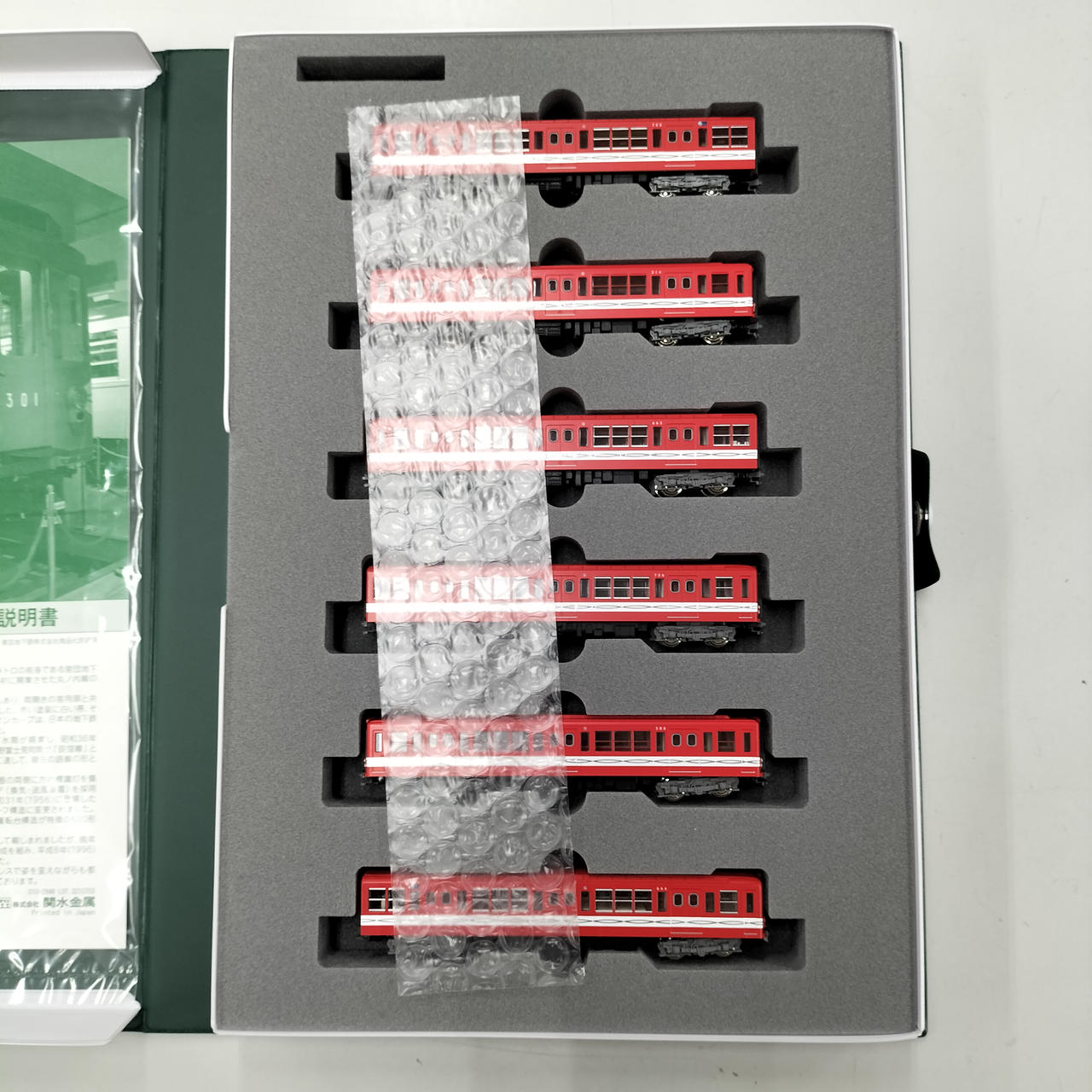 KATO|営団地下鉄 500-300形 6両セット|HARDOFFオフモール（オフモ