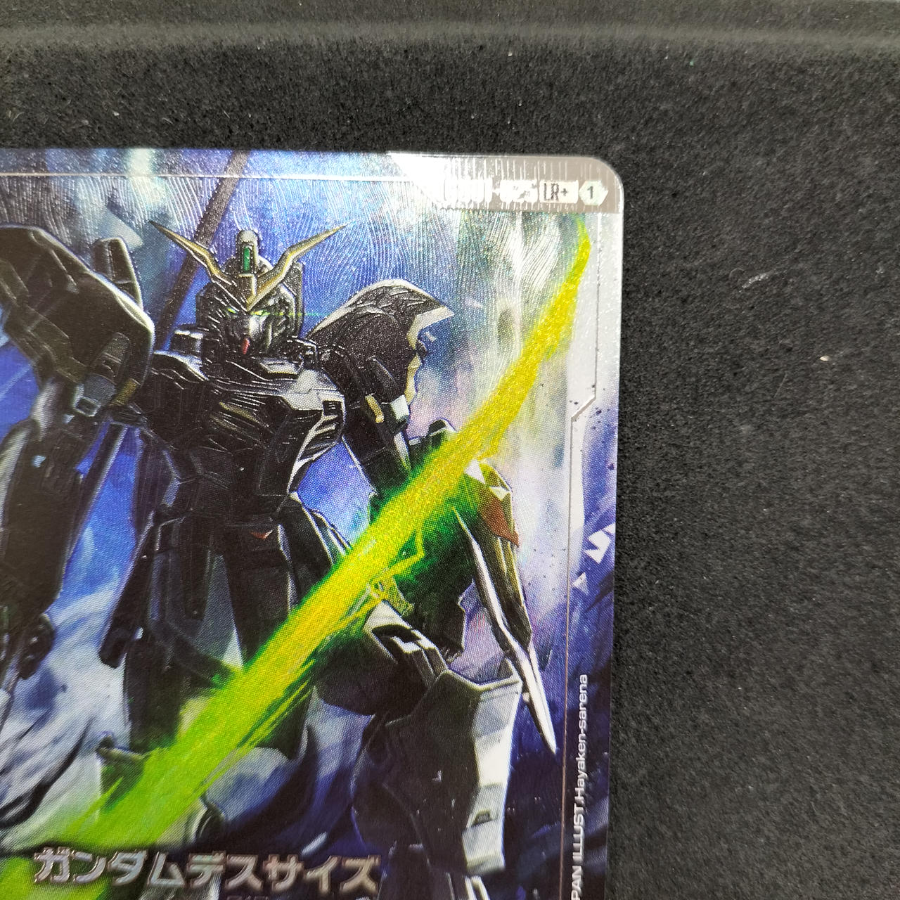 ガンダムカード|ガンダムデスサイズ|HARDOFFオフモール（オフモ