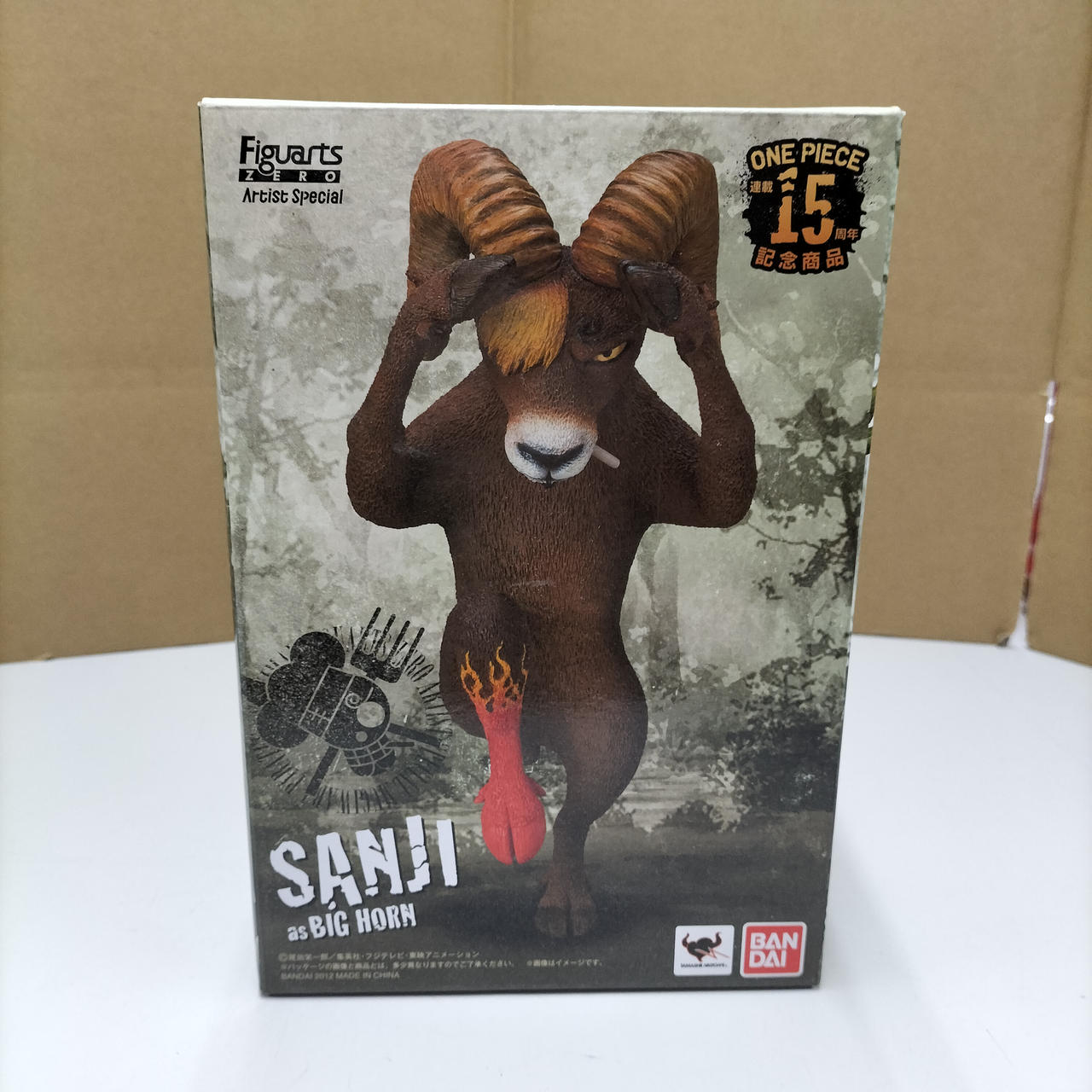 バンダイ(BANDAI)|サンジASビッグホーン|【ハードオフ公式通販】オフ