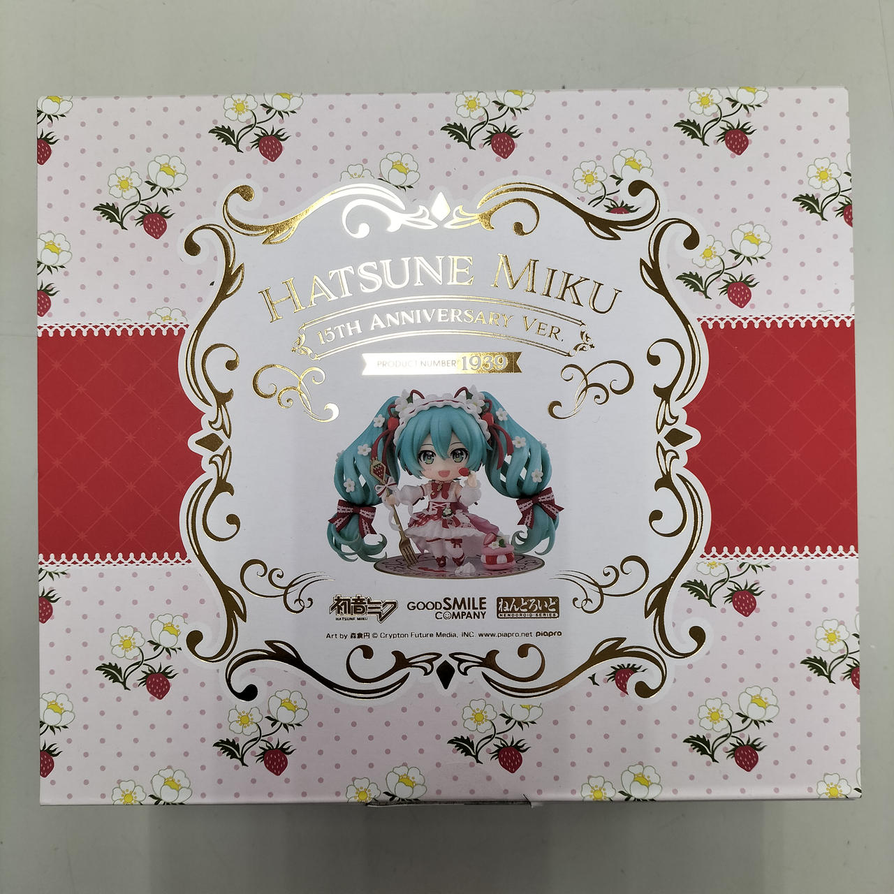 ねんどろいど　初音ミク