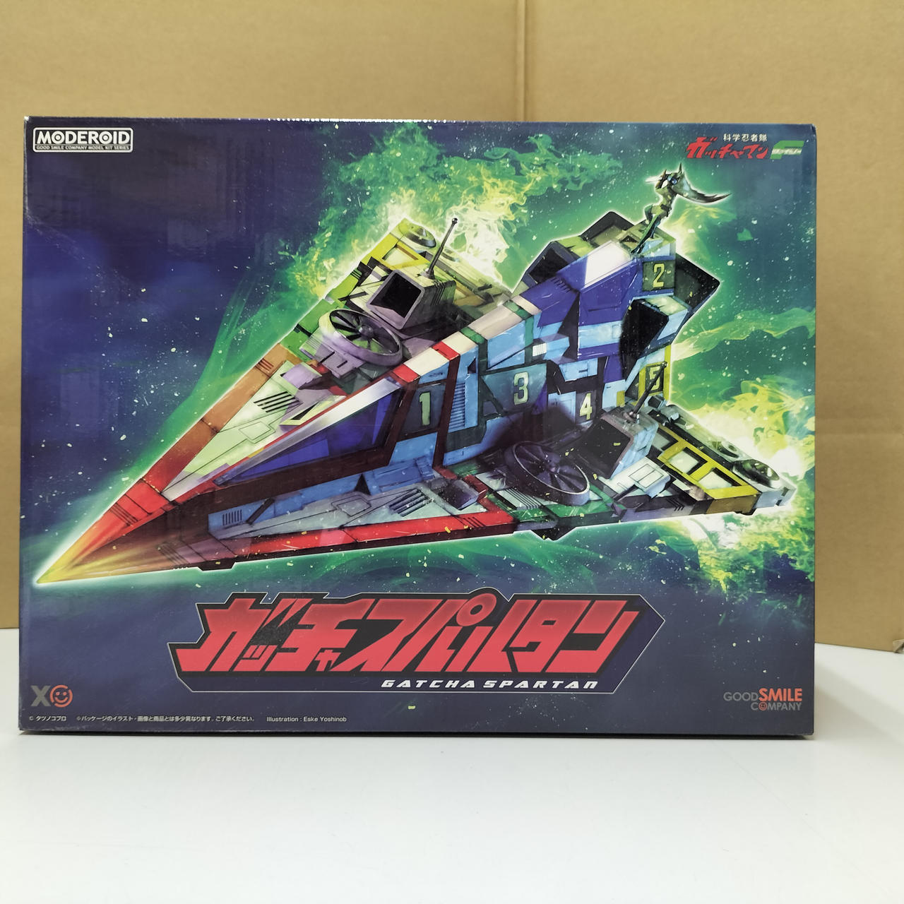 グッドスマイルカンパニー(GOOD SMILE COMPANY)|MODEROID ガッチャ