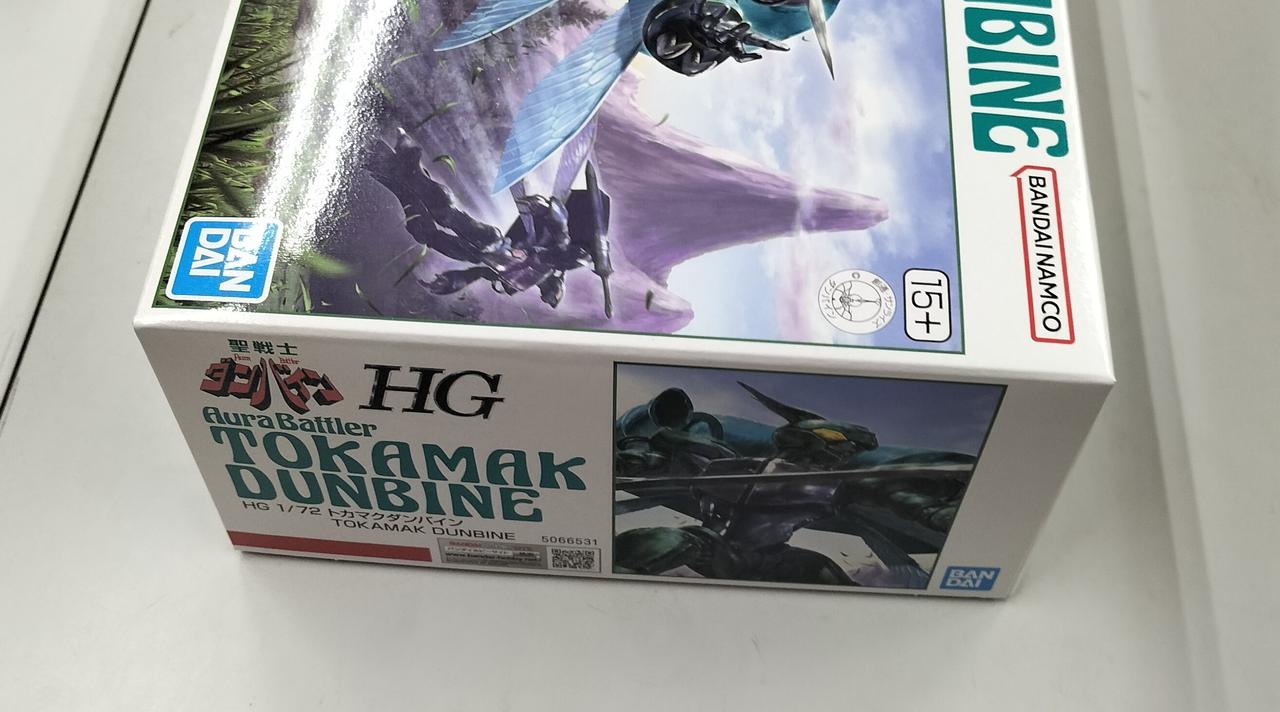 バンダイ(BANDAI)|HG トカマクダンバイン|HARDOFFオフモール