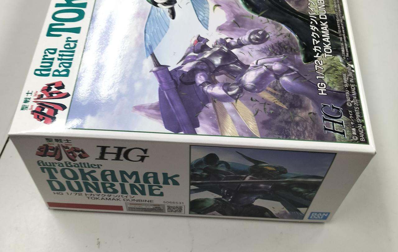 バンダイ(BANDAI)|HG トカマクダンバイン|HARDOFFオフモール