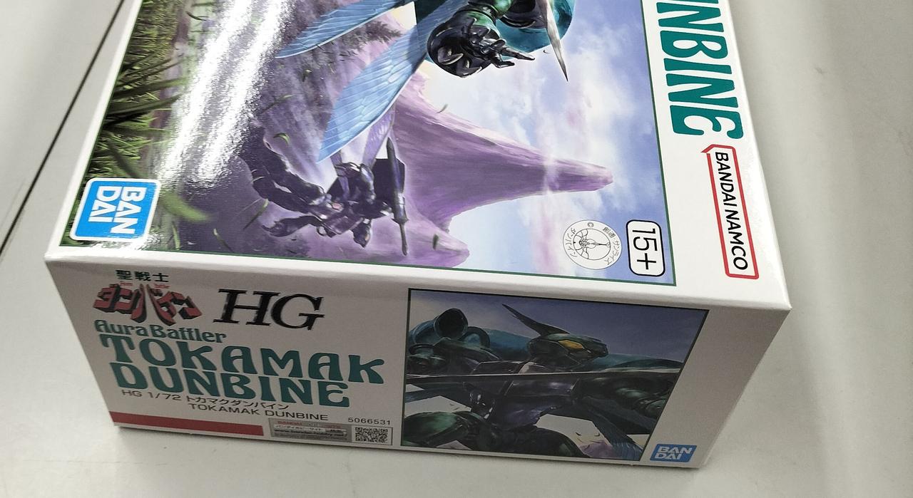 HG トカマックダンバイン + エルガイムmk2 セット売り HG トカマックダンバイン + エルガイムmk2 セット売り BANDAI HG