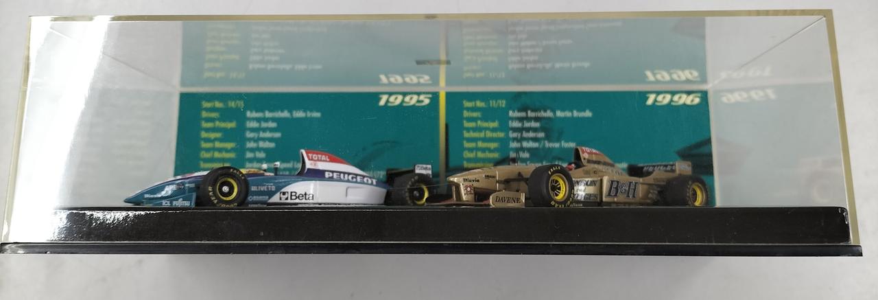 ミニチャンプス　ジョーダン 195-196  ジョーダン197-198 2セット ミニチャンプスジョーダン 195-196 ジョーダン197-198 2セット