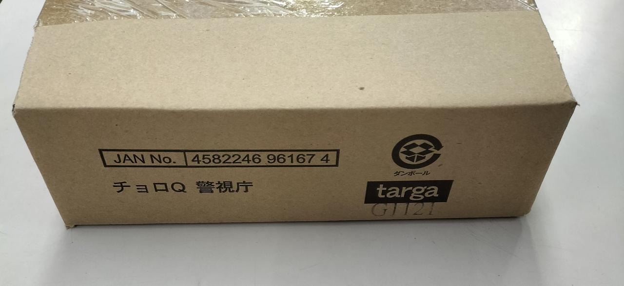 チョロQ