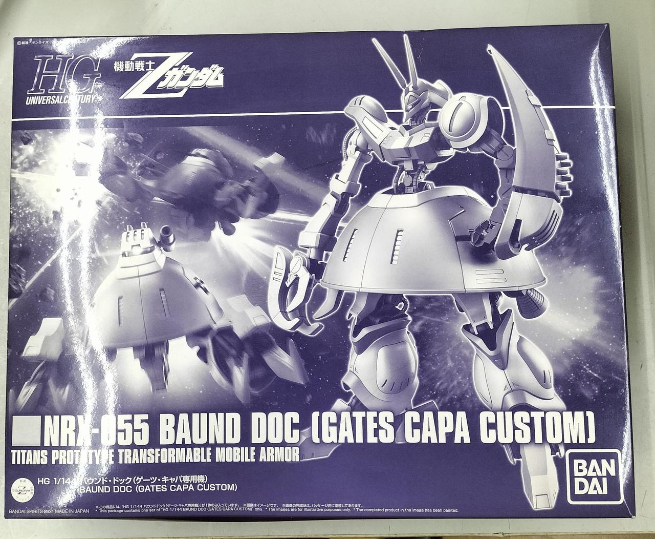 バンダイ(BANDAI)|1/144 HG バウンド・ドック|HARDOFFオフモール