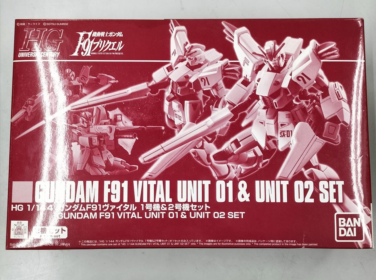 ガンダムF91ヴァイタル