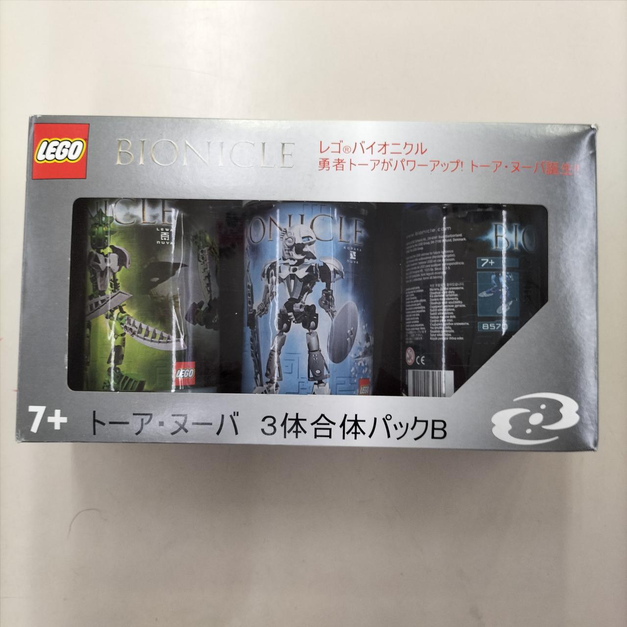 レゴ(LEGO)|LEGOバイオニクル トーア・ヌーバ 3体セット AB|HARDOFF 