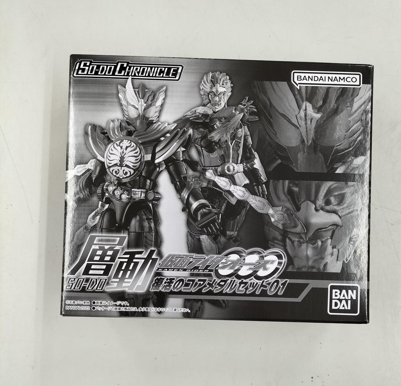 食玩SO-DO CHRONICLE