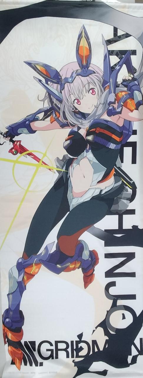 新条アカネ　BIGタペストリー
