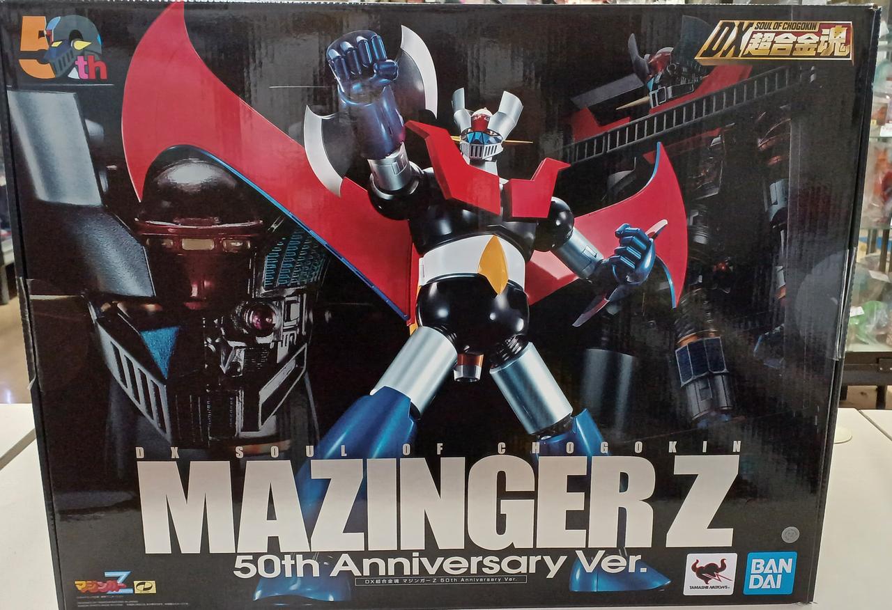 DX超合金塊マジンガーZ