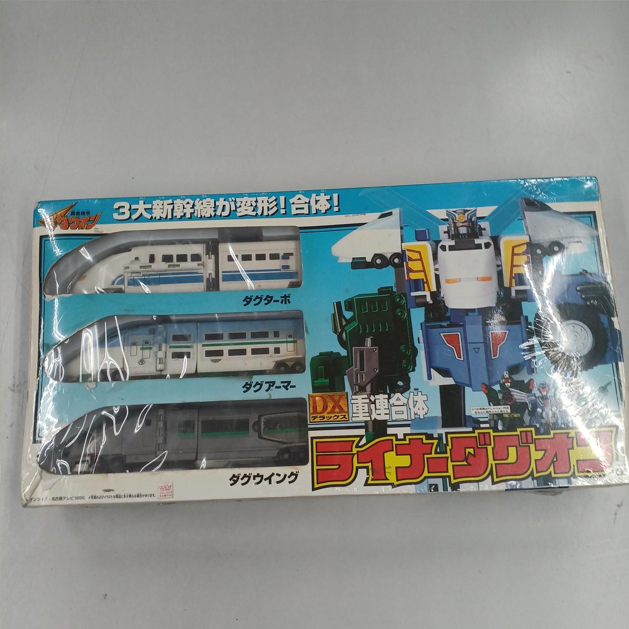 タカラ|勇者指令ダグオン|HARDOFFオフモール（オフモ