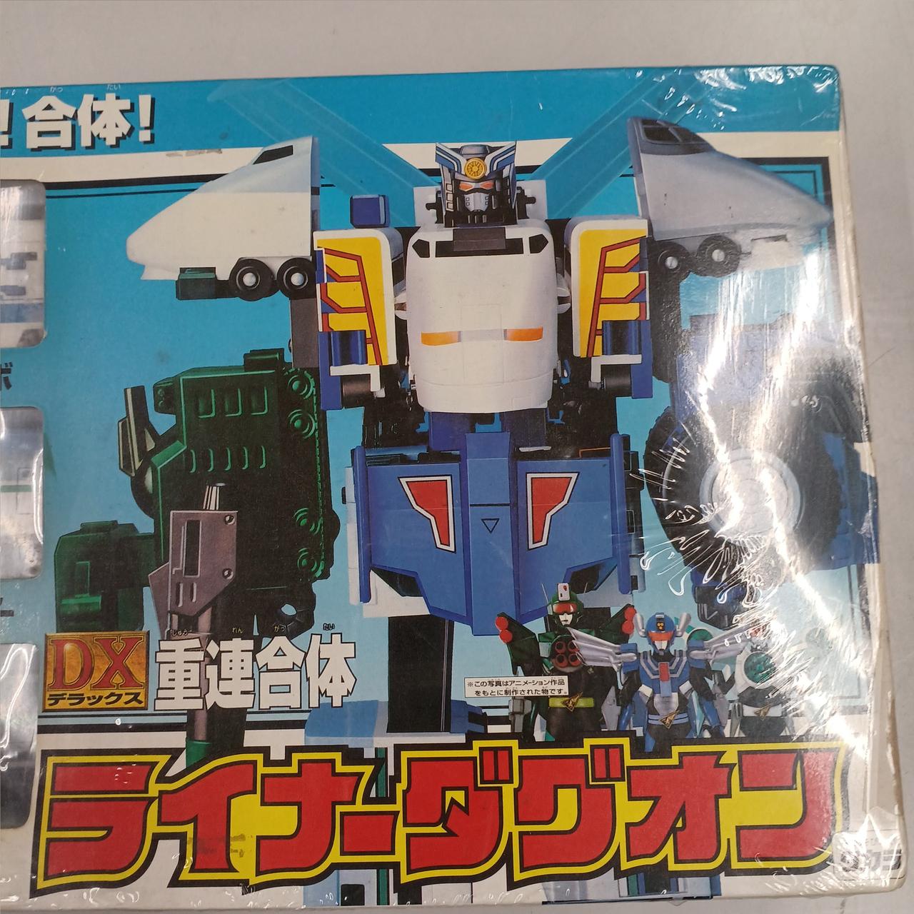 タカラ|勇者指令ダグオン|HARDOFFオフモール（オフモ