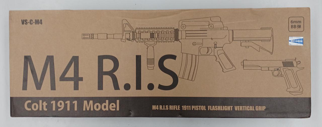 R.I.Sエアソフトガンです。 51c0I4673wL._UF350,350_QL50_.jpg