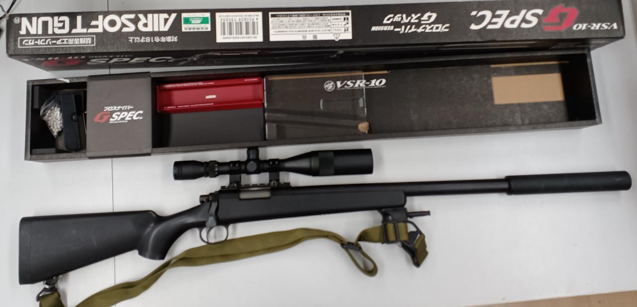 東京マルイ VSR-10 GSPEC プロスナイパーVersion Gスペック 東京