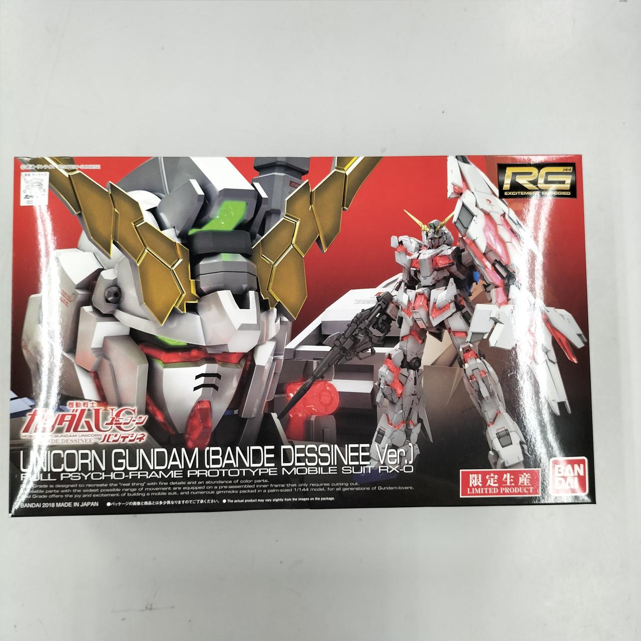 バンダイ(BANDAI)|RG ユニコーンガンダム バンデシネVER