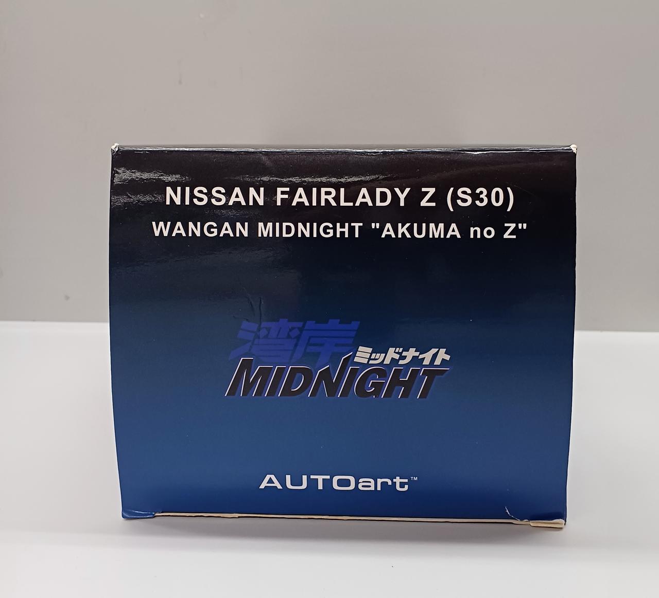 オートアート|日産フェアレディZ S30|HARDOFFオフモール（オフモ