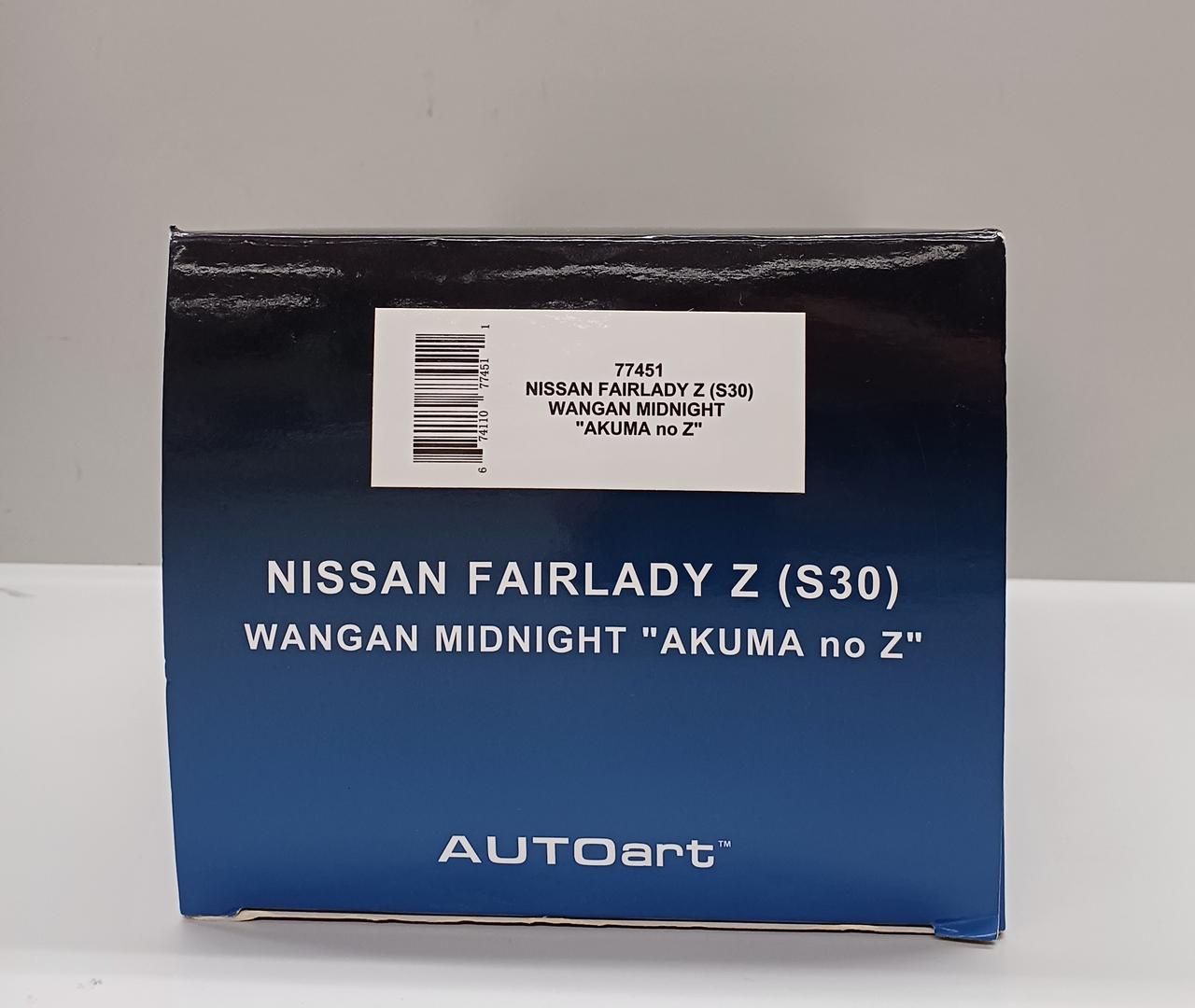 オートアート|日産フェアレディZ S30|HARDOFFオフモール（オフモ