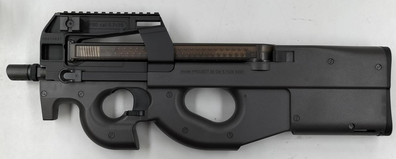 東京マルイ|電動サブマシンガン|HARDOFFオフモール（オフモ