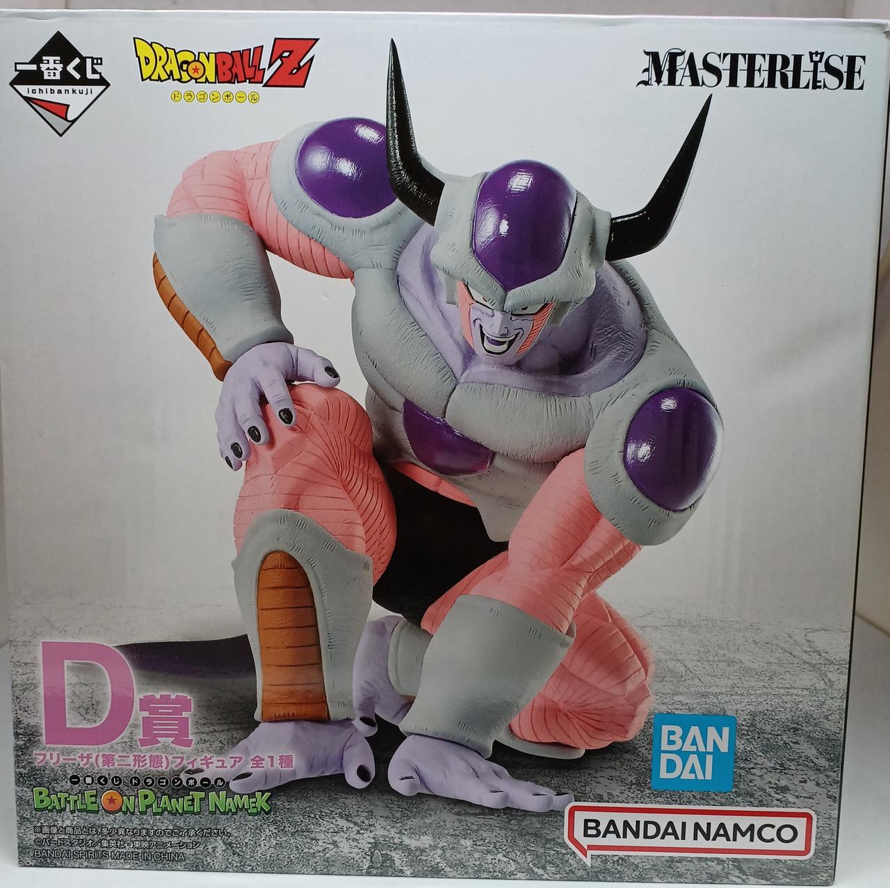 BANDAI|フリーザ(第二形態)|HARDOFFオフモール（オフモ