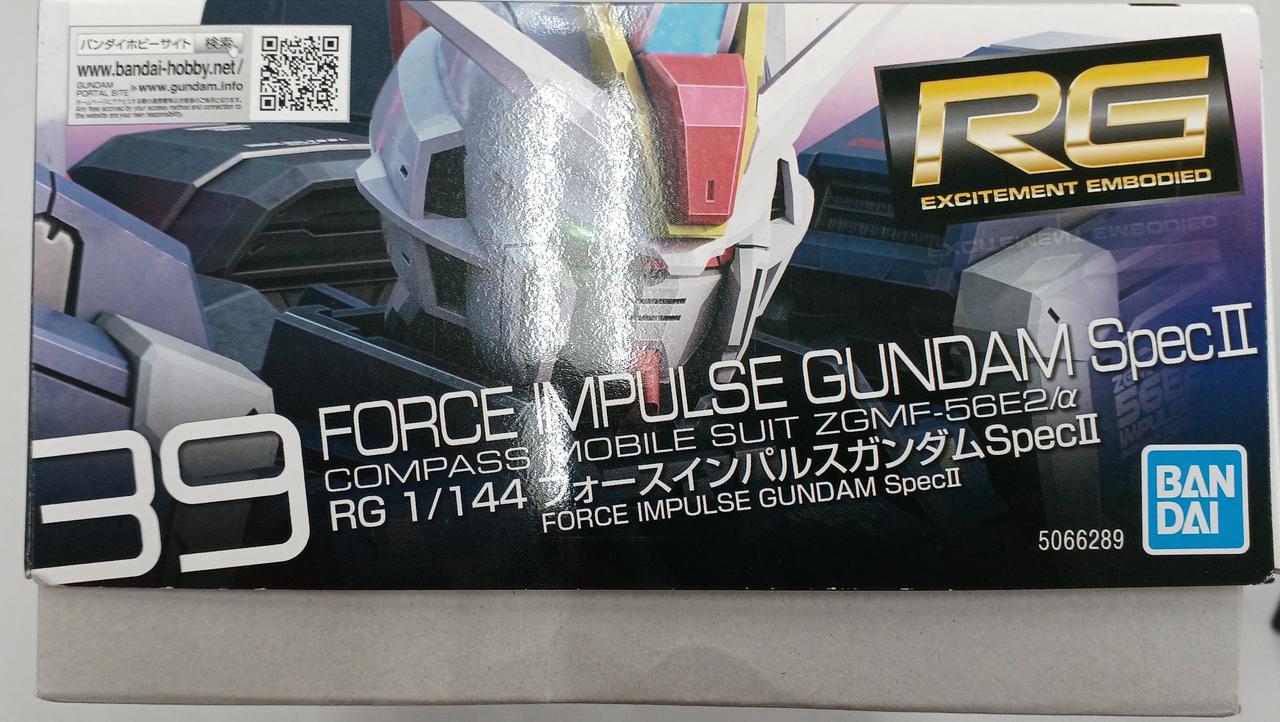 BANDAI SPIRITS|フォースインパルスガンダムSPECLL|HARDOFFオフ