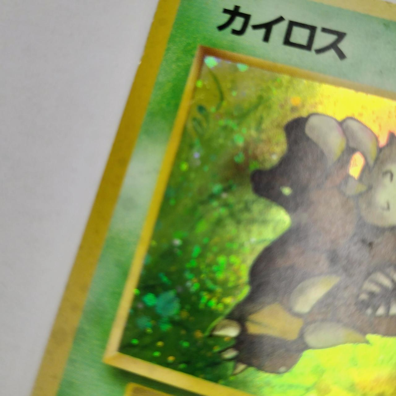 Psa9 旧裏　カイロス ポケモンカード|旧裏 カイロス キラ|HARDOFFオフモール（オフモ