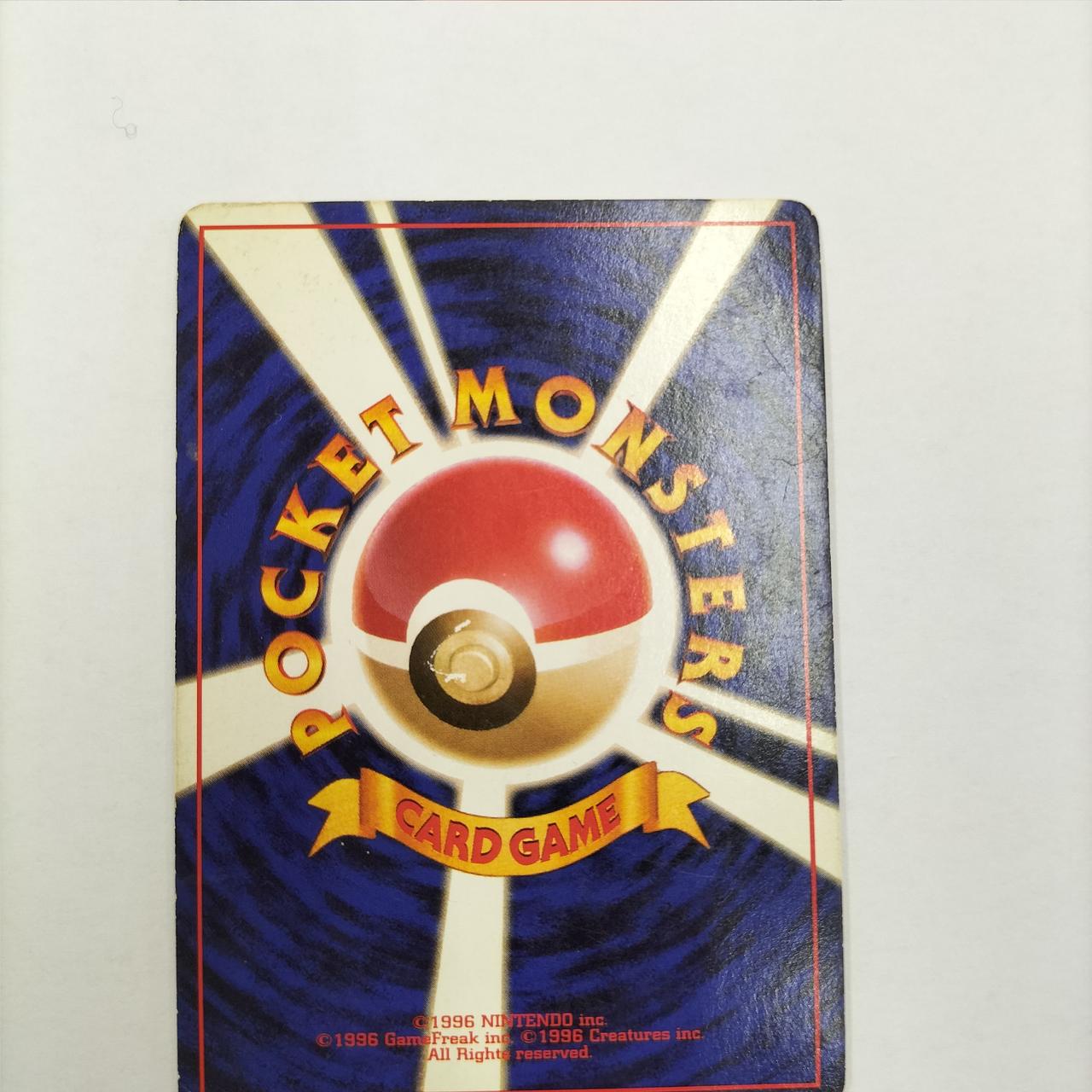 ポケモンカード|旧裏 カイロス キラ|HARDOFFオフモール（オフモ