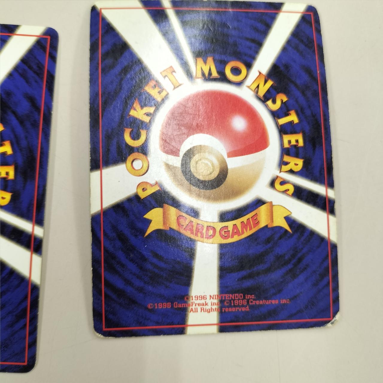 ８月末までのお値段　旧裏　ポケカ　被りありまとめ売り　(おまけ／メダル2つ付) ポケモンカード|旧裏ジョウト御三家9枚セット|HARDOFFオフモール