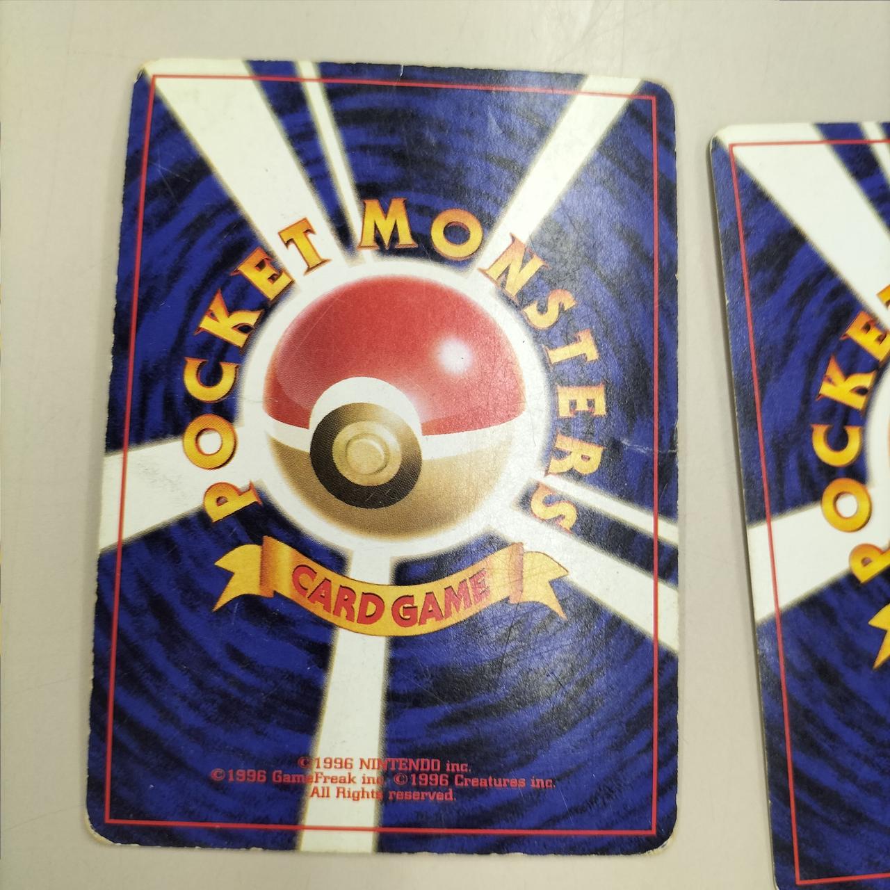 ポケモンカード|旧裏ジョウト御三家9枚セット|HARDOFFオフモール