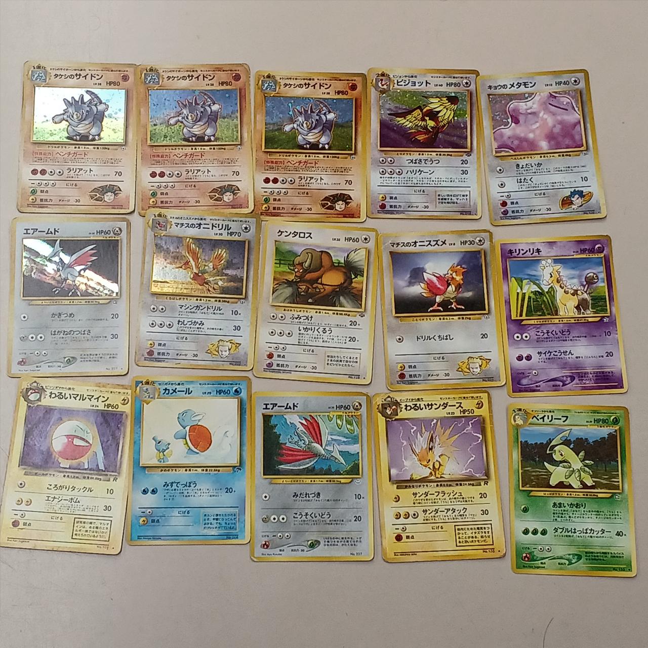 ポケモンカード旧裏　300枚以上まとめ売り【4038 ポケモンカード 300枚以上 旧裏 新裏 ファイル入り 商品説明ご覧